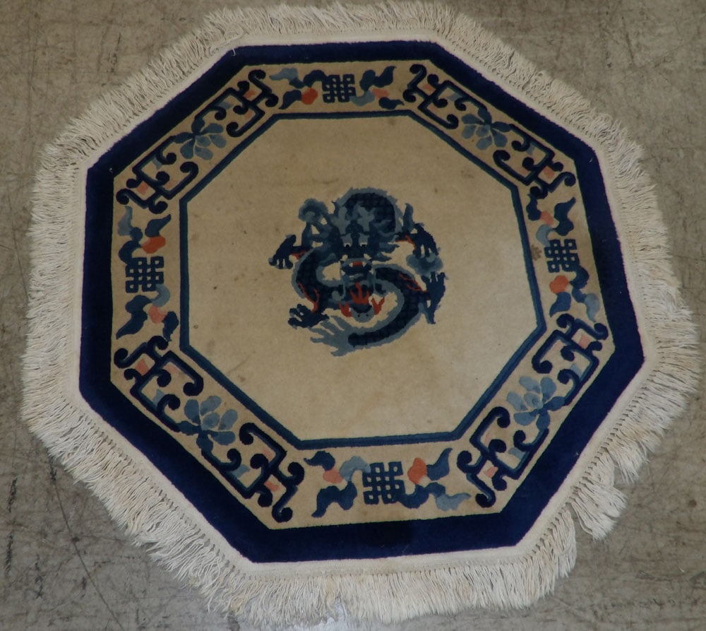 3' 6" x 3' 8" Chinese Handmade Rug (1 of 4)