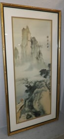 Oriental Print in Faux Bamboo Frame