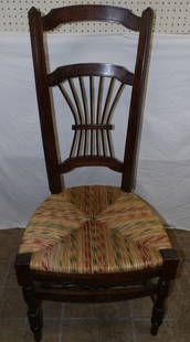 Mahogany & Rush Seat High Back Side Chair: Mahogany & Rush Seat High Back Side Chair . 46 1/2" H 21 1/4" W 22" D ALL DESCRIPTIONS AND ANY CONDITION STATEMENT GIVEN BY LANGSTON AUCTION GALLERY ARE STRICTLY OPINIONS AND LANGSTON'S SHALL HAVE NO