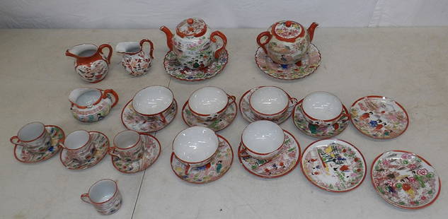 Lot of Hand painted Oriental Porcelain Items: Lot of Hand painted Oriental Porcelain Items. Up to 7 1/4" Dia. ALL DESCRIPTIONS AND ANY CONDITION STATEMENT GIVEN BY LANGSTON AUCTION GALLERY ARE STRICTLY OPINIONS AND LANGSTON'S SHALL HAVE NO RESPON