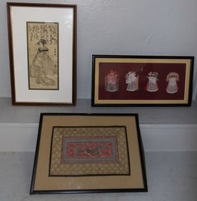 Lot of Oriental Framed Art