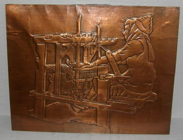 Copper Embossed Relief Wall Plaque of Person Working At Loom