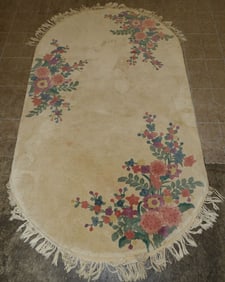 4' x 7' 7" Handmade Oriental Rug