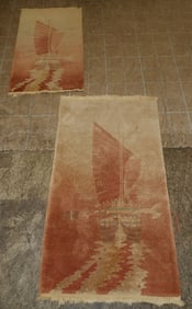 2' 6" x 4' 8" & 2' x 3' 8" Handmade Oriental Rugs