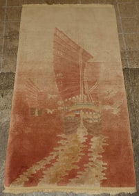 2' 6" x 4' 8" Handmade Oriental Rug