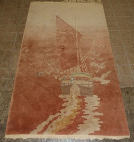 4' 1" x 7' 3" Handmade Oriental Rug