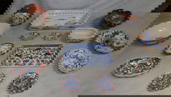 Lot of Oriental Porcelain Items: Lot of Oriental Porcelain Items . Up to 15 1/2" W 13" D ALL DESCRIPTIONS AND ANY CONDITION STATEMENT GIVEN BY LANGSTON AUCTION GALLERY ARE STRICTLY OPINIONS AND LANGSTON'S SHALL HAVE NO RESPONSIBILITY