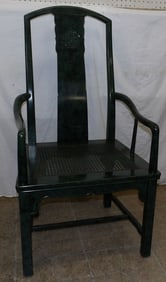 painted wood and cane seat arm chair by Henredon