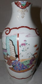 antique oriental porcelain vase