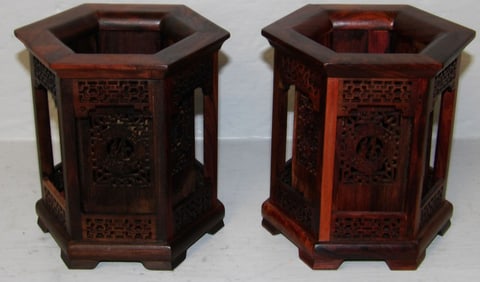 Pair of Oriental Rosewood Open Work Brush Pots