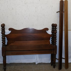 Antique Cherry Full Size Bed with Rails, (No Bolts)