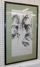 Framed Oriental Watercolor Signed with Character Marks