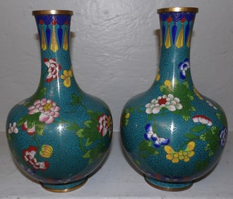 Pair of Cloisonne Vases Signed China
