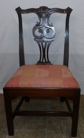 Antique Mahogany Chippendale Side Chair