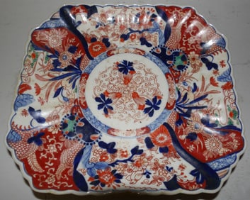 Antique Imari Square Bowl