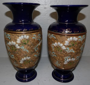 pair of cobalt blue Royal Doulton vases
