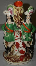 Antique Staffordshire Spill Vase
