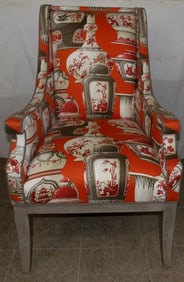 modern upholstered arm chair