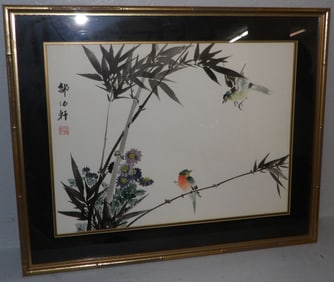 framed oriental watercolor signed with character marks in faux bamboo frame