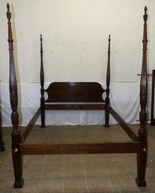 Mahogany Rice Carved Queen Size Bed by Council Craftsman with Rails