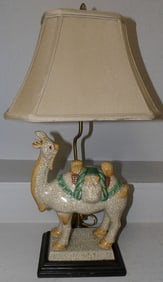 Painted Crackleware Camel Form Figure Lamp