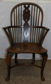 19th Century Elm Wood Windsor Arm Chair