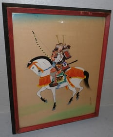 Framed Oriental Watercolor on Silk Signed with Character Marks