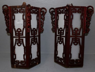 Pair of Oriental Open Work Wall Sconces