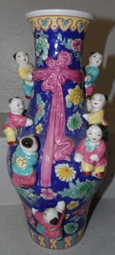 Oriental Painted Porcelain Vase Signed with Character Marks