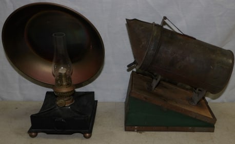 Lot of Antique Brass & Tole Oil Lamp & Tole Bellow