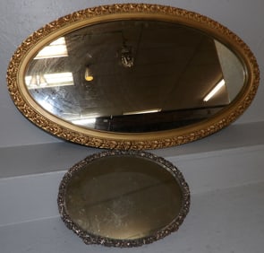 Gilded Frame Mirror