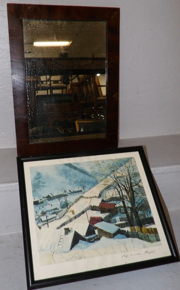 Framed Print & Mahogany Framed Mirror (1 of 5)