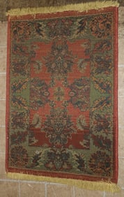 2' x 3' 1" Machine Made Rug