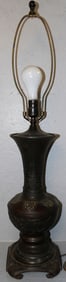 Chinese Bronze Vase Made Into Lamp