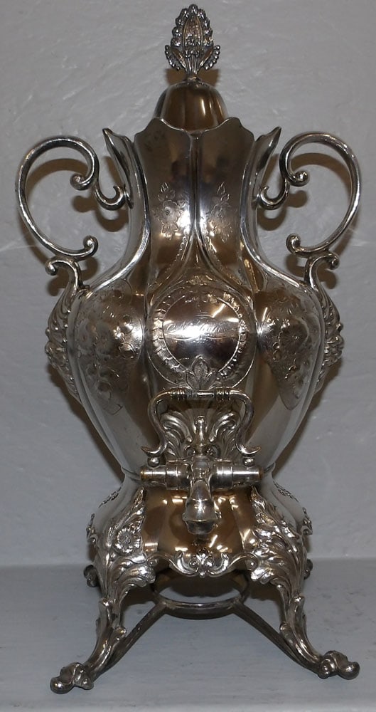 Silverplated Victorian Hot Water Urn: Silverplated Victorian Hot Water Urn . 16 1/2" H 9" W 10 1/2" D