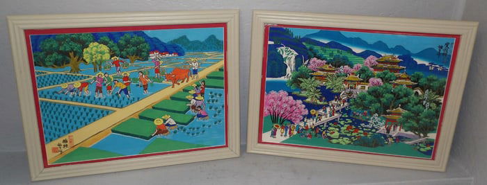 Pair of Framed Oriental Watercolors Signed with Character Marks