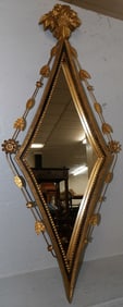 Gilded Carved Wood & Metal Mirror
