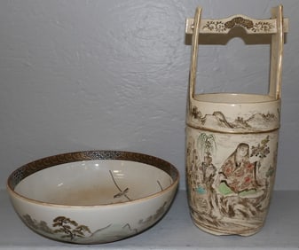 Two Antique Satsuma Porcelain Items, (Basket & Bowl)
