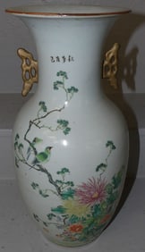 19th Century Oriental Painted Porcelain Vase Signed with Calligraphy