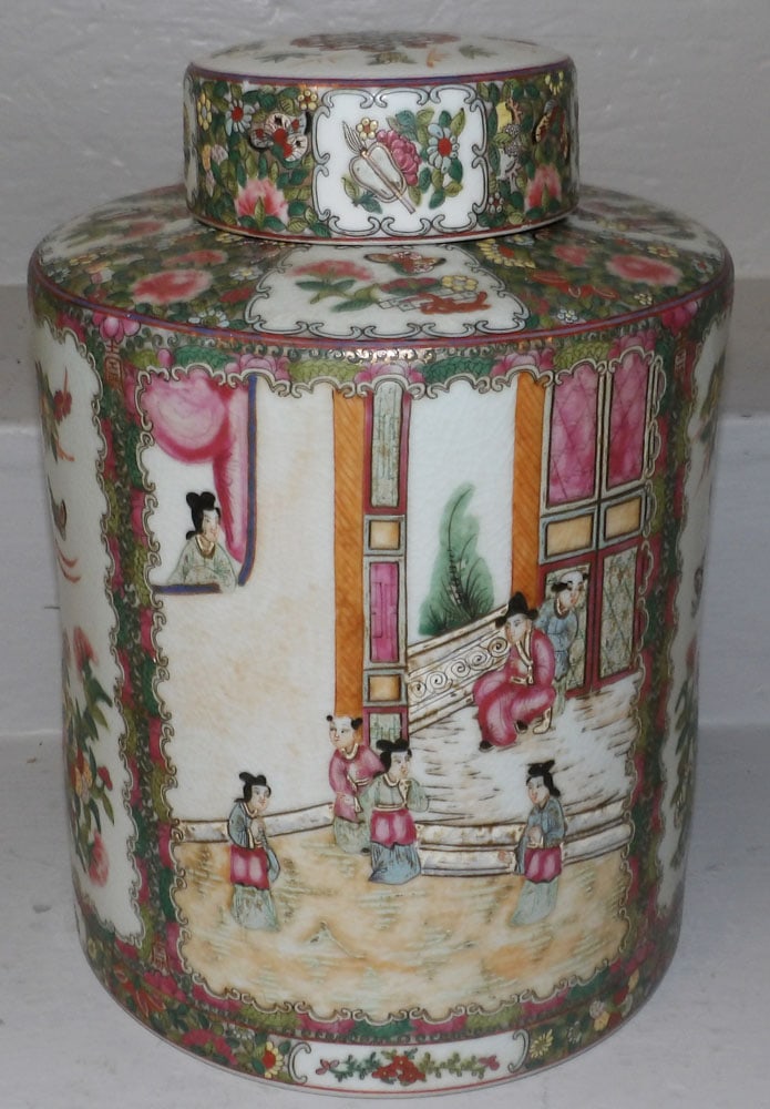 Rose Medallion Style Covered Jar: Rose Medallion Style Covered Jar. 12 3/4" H 9 1/4" Dia