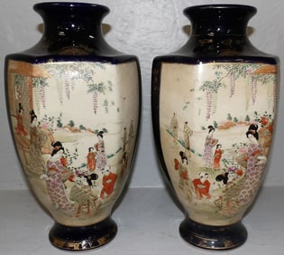 Pair of Antique Satsuma Porcelain Vases
