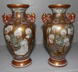 Pair of Small Antique Satsuma Porcelain Vases