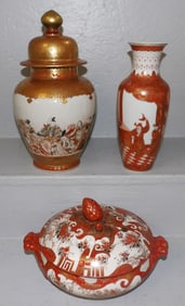 Oriental Porcelain Covered Urn, Covered Dish, & Vase