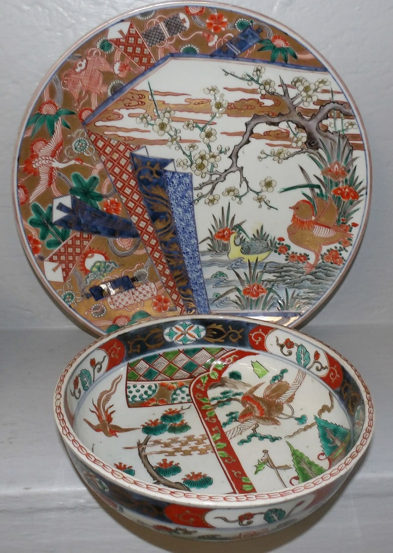 Imari Porcelain Bowl & Charger: Imari Porcelain Bowl & Charger. Up To 12 1/2" Dia