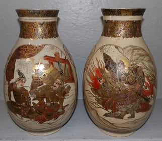 Pair of Antique Satsuma Porcelain Vases