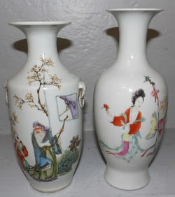 Two Antique Hand Painted Oriental Porcelain Vases