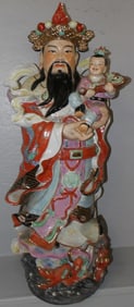 Large Painted Porcelain Oriental Figural Nobleman with Child, (Minor Chips)