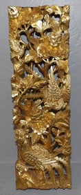 Oriental Gilded Open Work Carved Wood Element