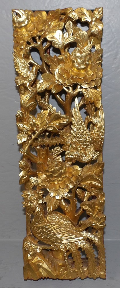 Oriental Gilded Open Work Carved Wood Element: Oriental Gilded Open Work Carved Wood Element . 17 3/4" X 5 1/2"