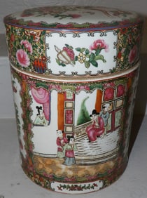 Rose Medallion Style Porcelain Covered Jar Signed with Character Marks